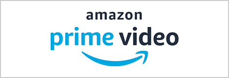 amazon prime video 視聴リンクバナー